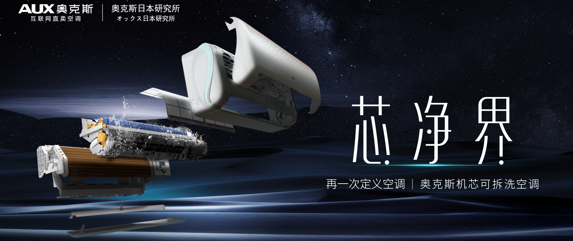 淘金网官网入口易拆洗